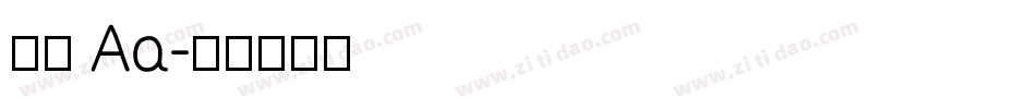 粉筆 Aa字体转换